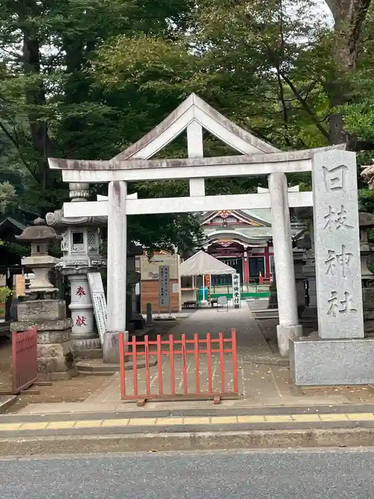日枝神社水天宮(東京都)