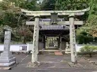 六所神社(大分県)