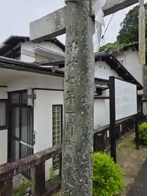 熊野神社(山口県)