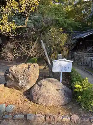 道明寺天満宮の自然