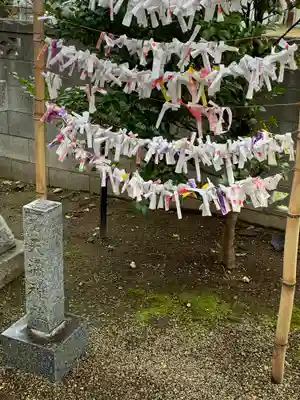 天録稲荷神社のおみくじ
