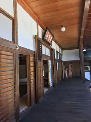 宝徳寺(群馬県)