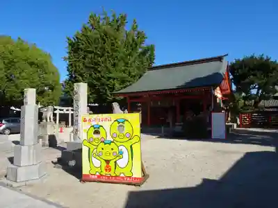 姪浜住吉神社(福岡県)