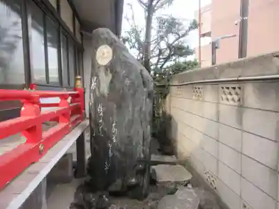 冬木辯天堂(東京都)