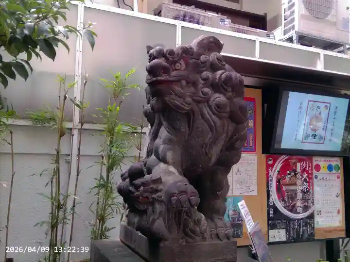烏森神社の{uncategorized: "未分類", other: "その他", undefined: "問題あり", building: "その他建物", grave: "お墓", sacred_gate: "鳥居", guardian: "狛犬", statue: "像", buddha: "仏像", history: "歴史", nature: "自然", garden: "庭園", animal: "動物", pagoda: "塔", temizu: "手水舎", mountain_gate: "山門・神門", sanctuary: "本殿・本堂", subordinate: "末社・摂社", art: "芸術", scenery: "景色", jizo: "地蔵", ema: "絵馬", goshuin: "御朱印", omikuji: "おみくじ", items: "授与品その他", amulet: "お守り", goshuincho: "御朱印帳", eats: "食事", festival: "お祭り", votive_dance: "神楽", shichigosan: "七五三参", wedding: "結婚式", experience: "体験その他", initially: "初詣", around: "周辺", anti_infection: "感染症対策"}