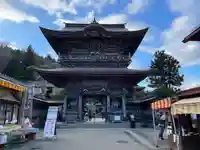 西方寺(宮城県)