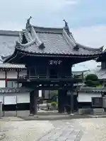 金剛寺(京都府)