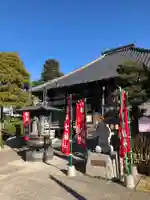 寶藏院の本殿・本堂