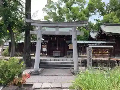 難波大社 生國魂神社の鳥居