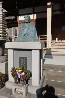 慈眼寺(東京都)