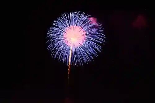 浅原神社(新潟県)