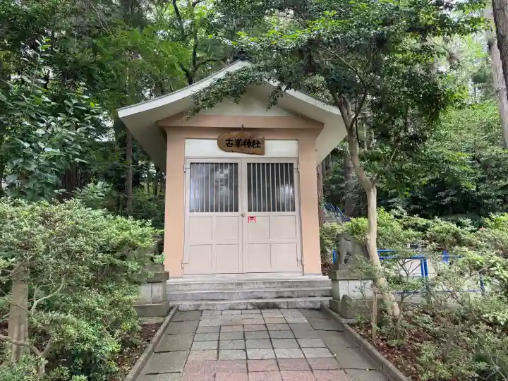 仙台東照宮(宮城県)