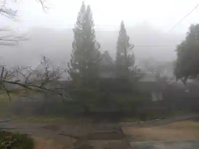 三角寺(愛媛県)