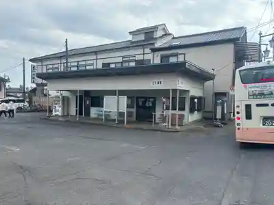不動院（東光寺）(茨城県)