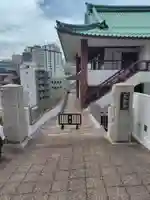 三宝寺(神奈川県)