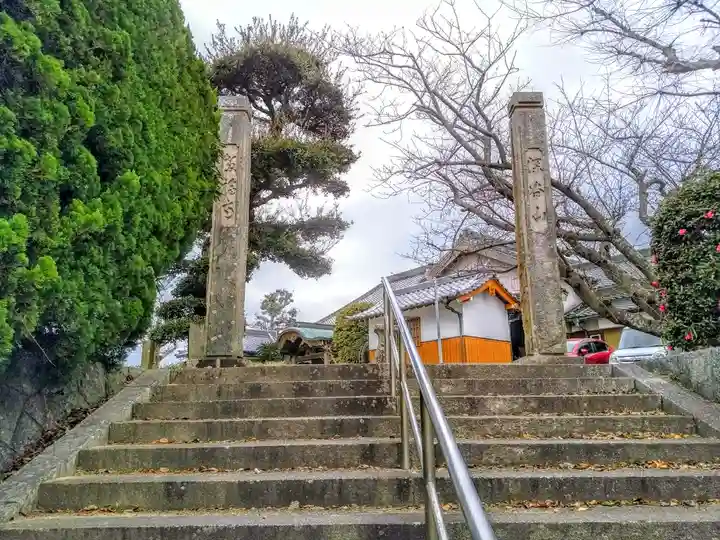 教福寺のその他建物