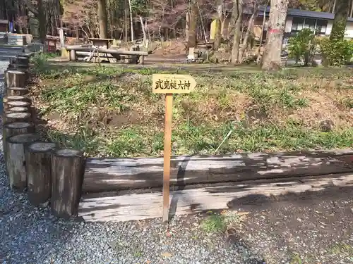 慈恩寺(熊本県)