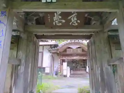 慈光寺(埼玉県)