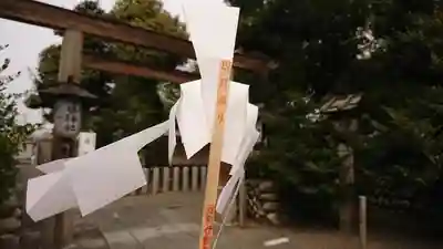 伊勢神社の授与品その他