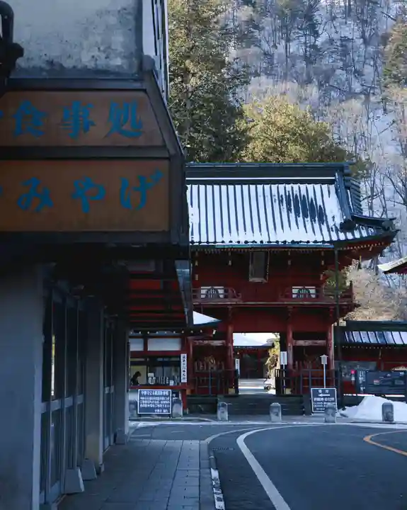 中禅寺(栃木県)