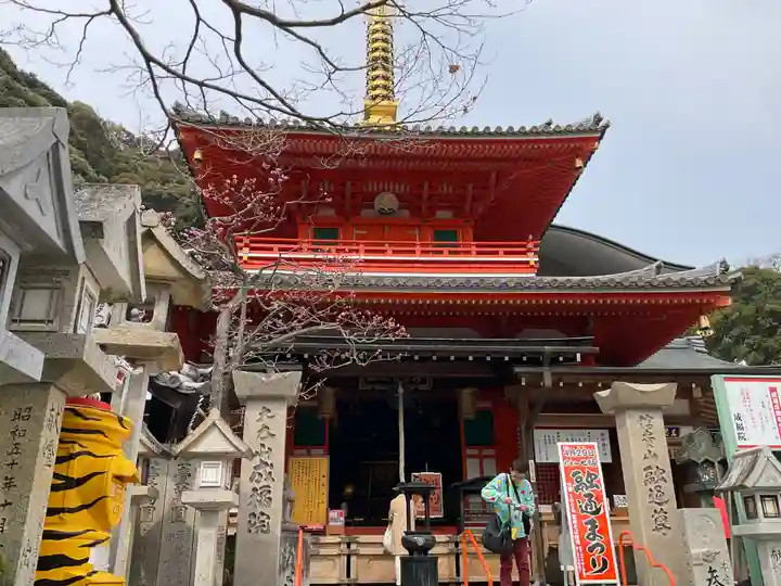 成福院(奈良県)