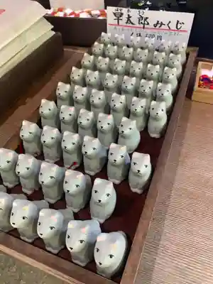 宝積山光前寺(長野県)