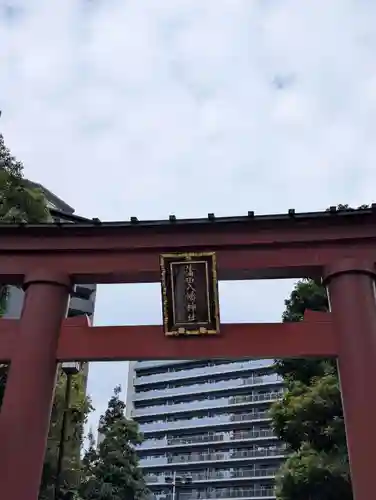 蒲田八幡神社(東京都)