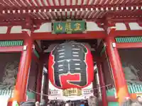 浅草寺の山門・神門