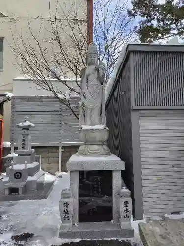 永照寺の仏像