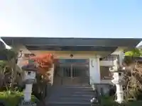 海善寺(静岡県)