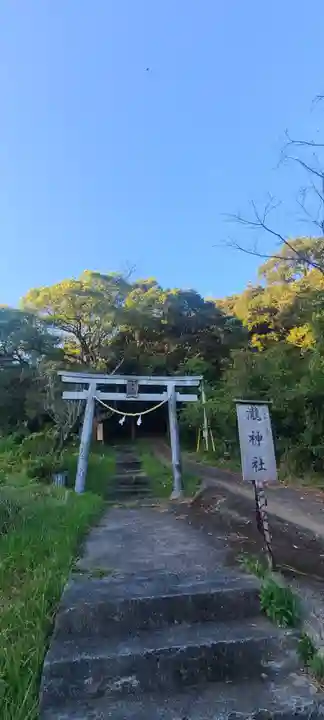 瀧神社(都農神社末社(奥宮))(宮崎県)