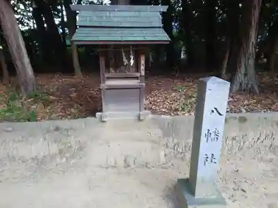 大岡白山神社の末社・摂社