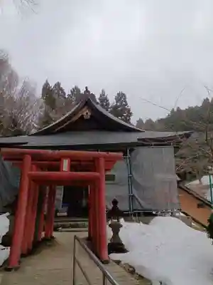 白狐山光星寺(山形県)