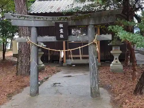 八幡奈多宮(大分県)