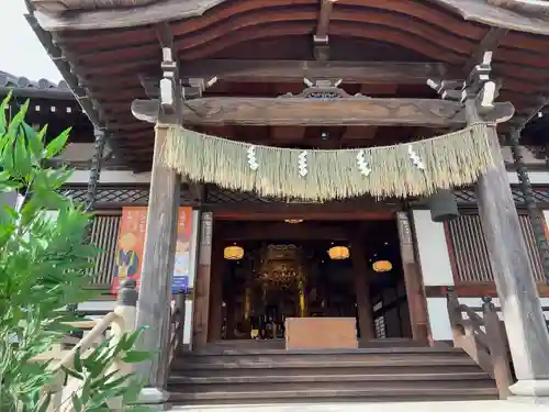 東光院(神奈川県)