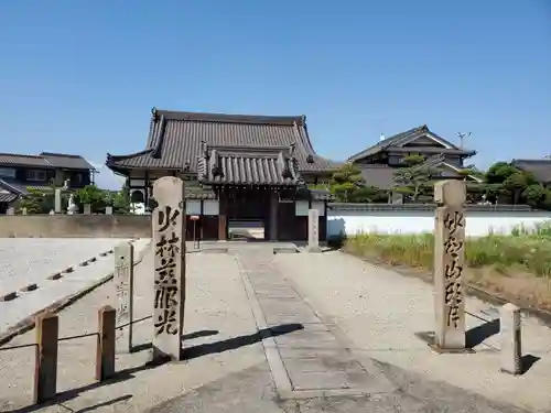 少林寺のその他建物