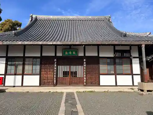 瑞泉寺(愛知県)