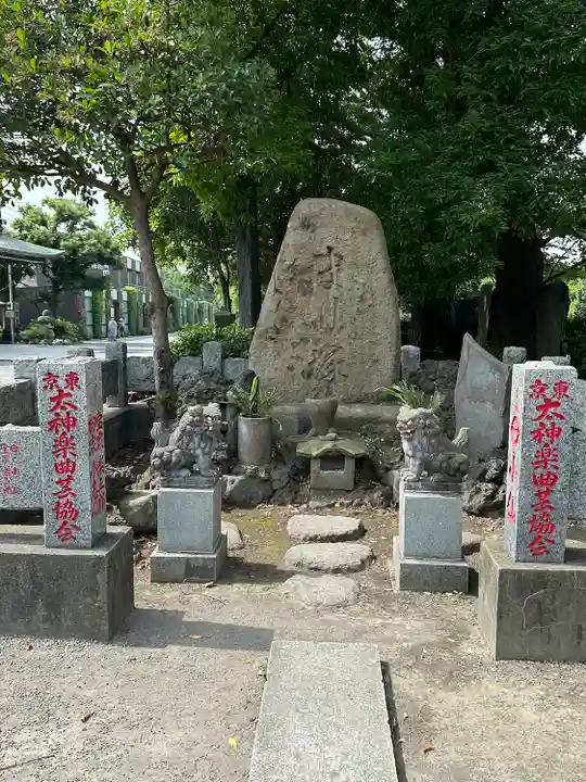 川崎大師(平間寺)(神奈川県)