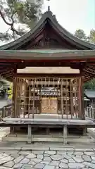 今宮神社(京都府)