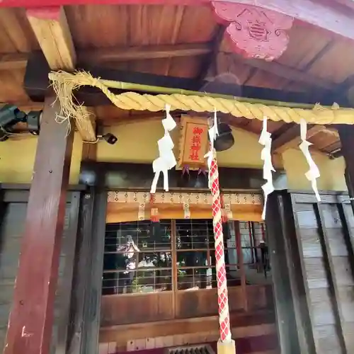 横浜御嶽神社(神奈川県)