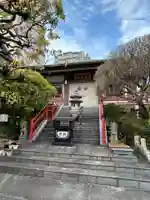 凉源寺(東京都)