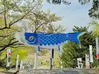 土津神社|こどもと出世の神さま(福島県)