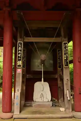 大乗寺(石川県)