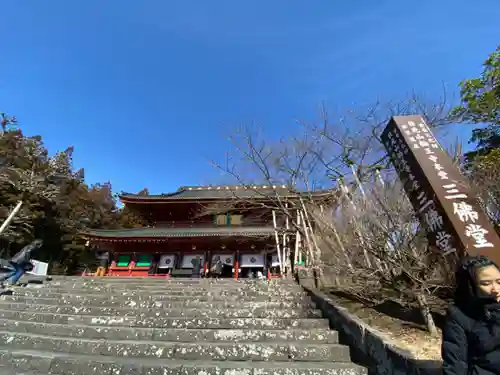 輪王寺のその他建物