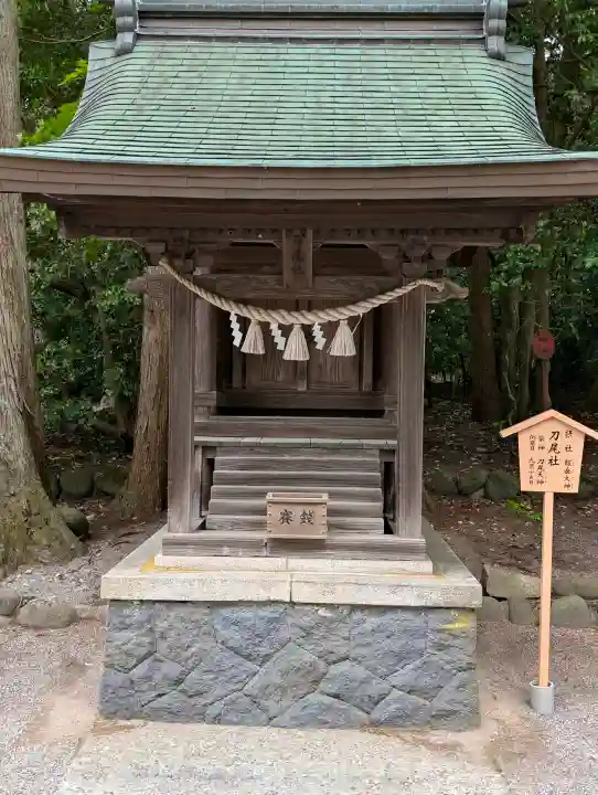 雄山神社峰本社の{uncategorized: "未分類", other: "その他", undefined: "問題あり", building: "その他建物", grave: "お墓", sacred_gate: "鳥居", guardian: "狛犬", statue: "像", buddha: "仏像", history: "歴史", nature: "自然", garden: "庭園", animal: "動物", pagoda: "塔", temizu: "手水舎", mountain_gate: "山門・神門", sanctuary: "本殿・本堂", subordinate: "末社・摂社", art: "芸術", scenery: "景色", jizo: "地蔵", ema: "絵馬", goshuin: "御朱印", omikuji: "おみくじ", items: "授与品その他", amulet: "お守り", goshuincho: "御朱印帳", eats: "食事", festival: "お祭り", votive_dance: "神楽", shichigosan: "七五三参", wedding: "結婚式", experience: "体験その他", initially: "初詣", around: "周辺", anti_infection: "感染症対策"}