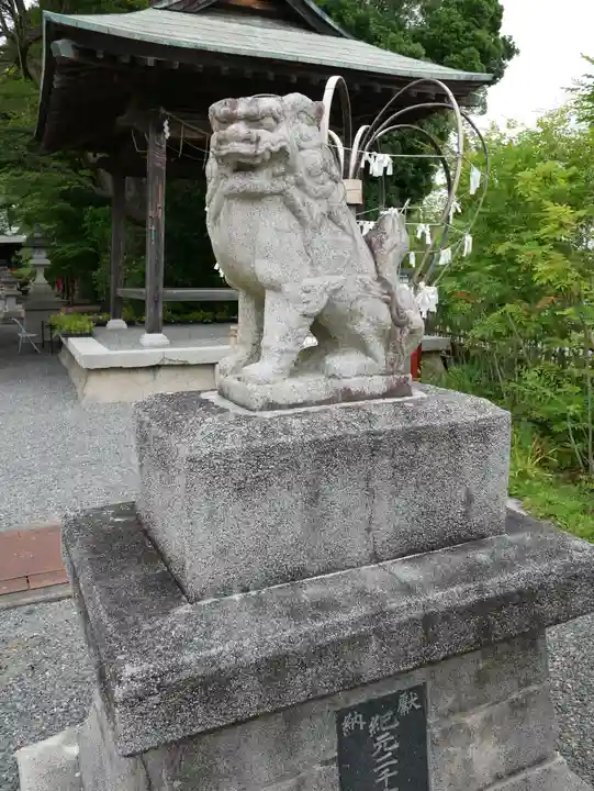 國魂神社の狛犬