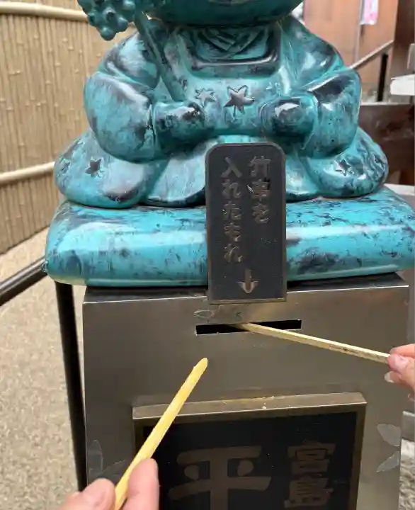 揚げもみじ神社(広島県)