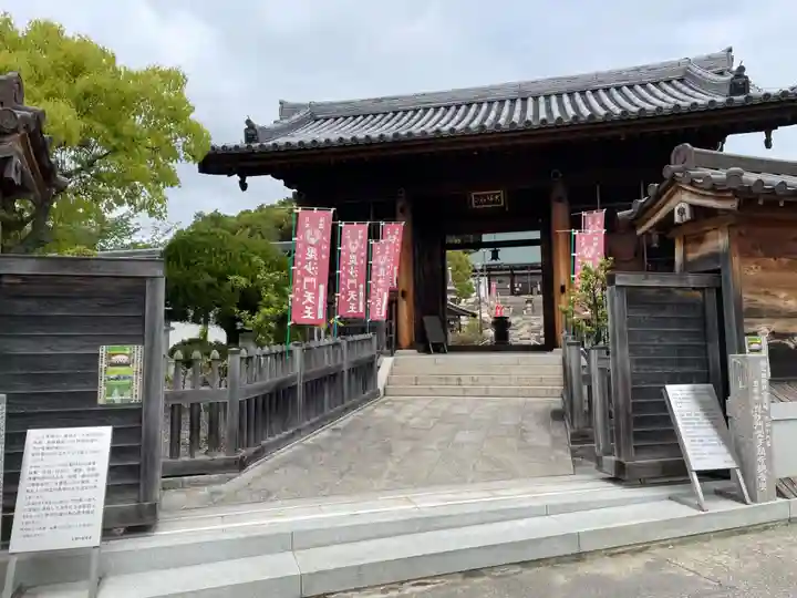 多聞寺(兵庫県)