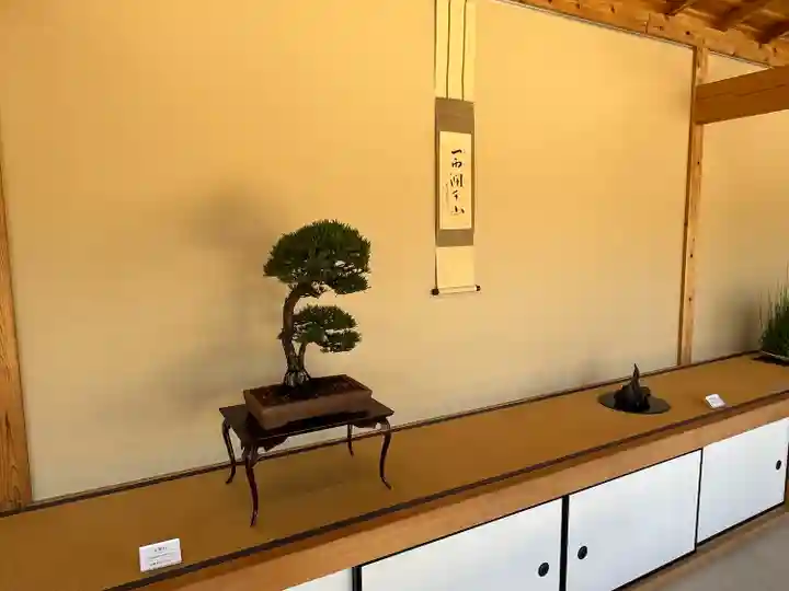 芳春院(京都府)