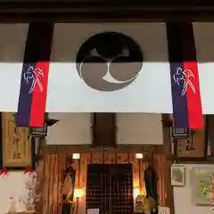 高司神社〜むすびの神の鎮まる社〜(福島県)